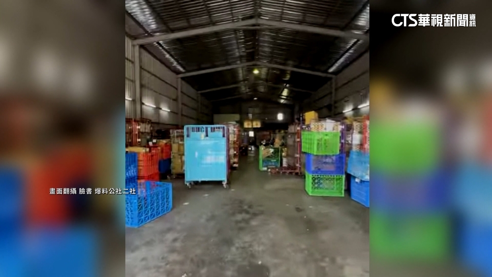 電商上收公司爆老闆跑路！　賣家：貨物不處理訂單延遲