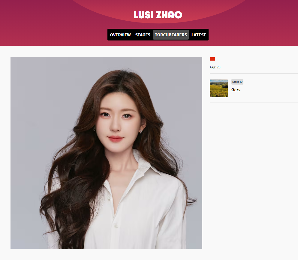 圖／奧林匹克官網