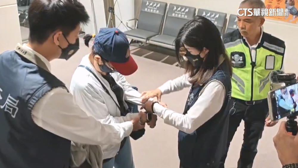 藍海地產集團涉吸金逾5億　董事長逃泰國遭押回