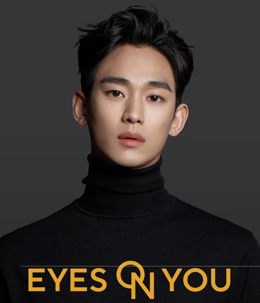 金秀賢睽違9年來台！《淚之女王》白賢祐大圈粉 見面會時間曝