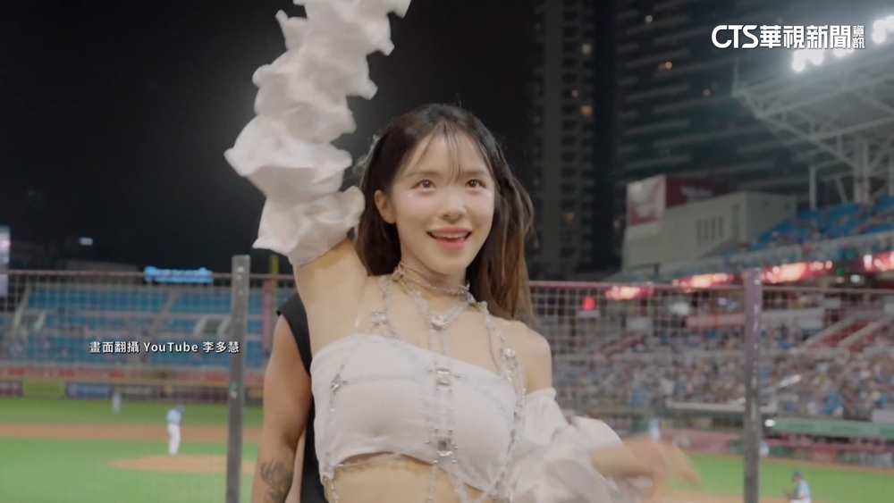 李多慧拍廣告爆堅持站C位遭換角　經紀人澄清