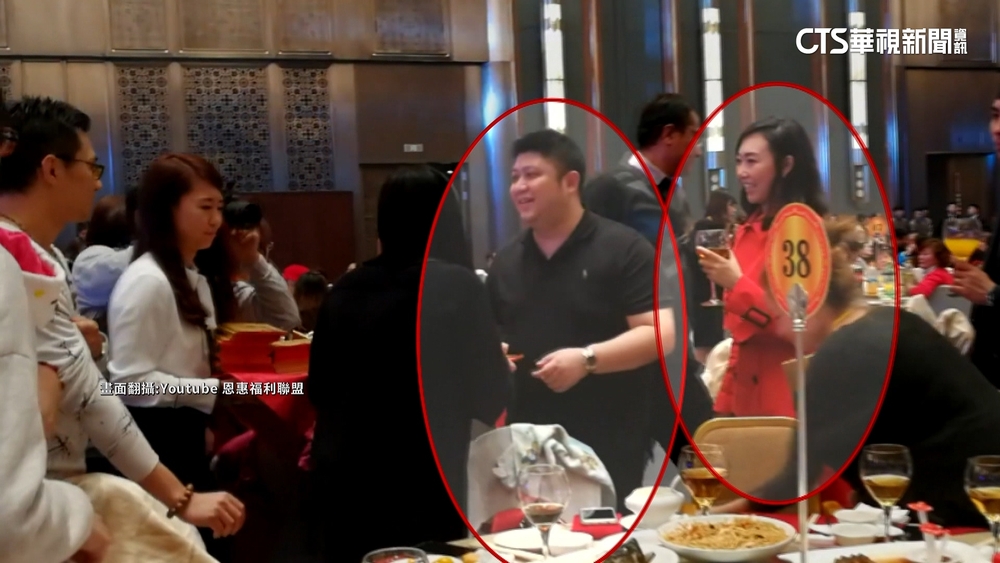 中部版貴婦奈奈！　女董事偕總裁吸53億逃出國