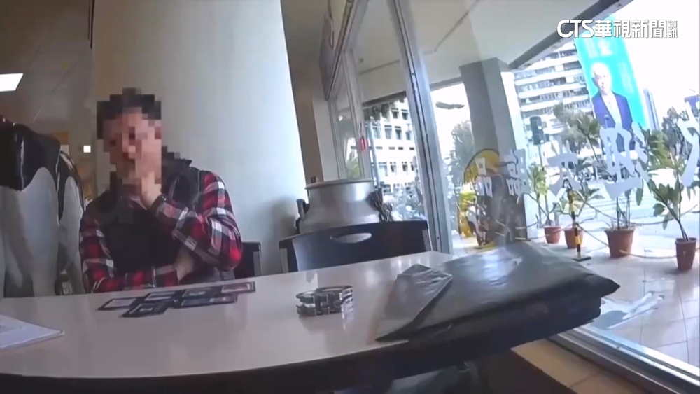 「高獲利」誘投資　上市公司大股東遭騙6千萬