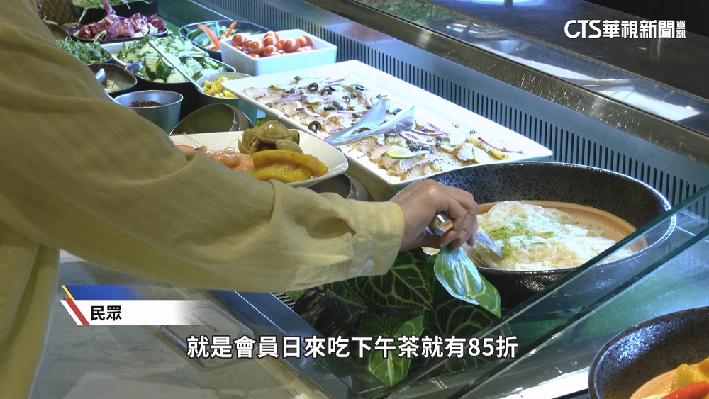 「週休三日」掀全球旋風　台餐飲業者推美食優惠