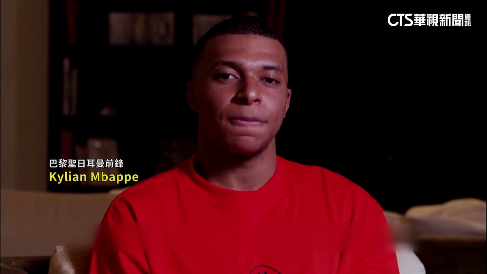 姆巴佩宣布離隊！　昔日大巴黎三叉戟解體