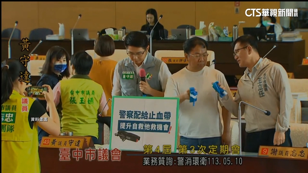 不買止血帶遭轟「不顧基層」　　警局：救護隨行無必要