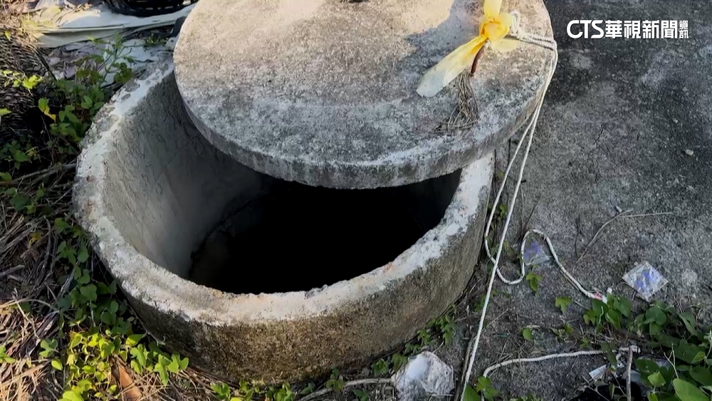 男嬰遭丟水井「棄屍」　父半年後良心不安自首