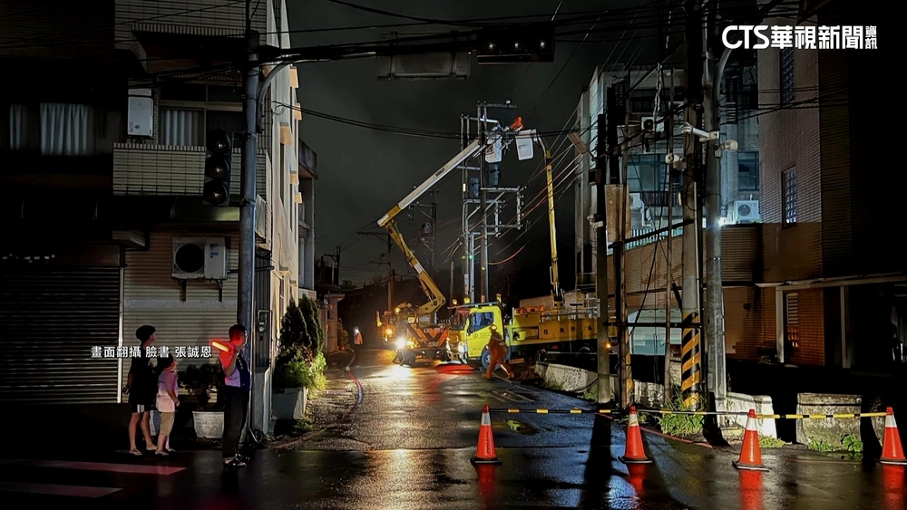 新北.桃.竹部分地區停電　台電：雷雨致故障斷線