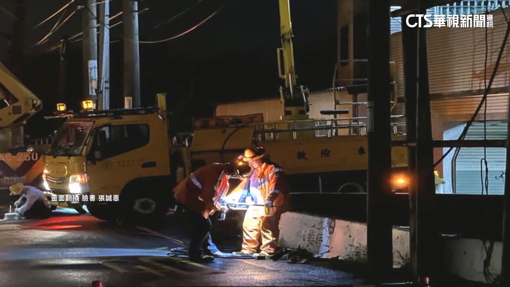 3縣市5/12停電影響近8千戶　台電歉：雷雨影響