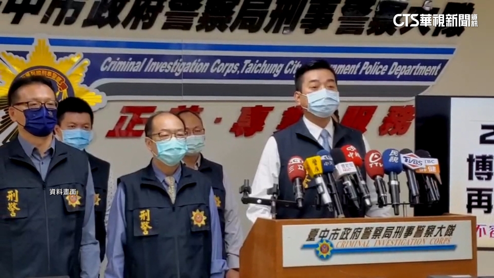 中市警風紀連環爆　小隊長浮報誤餐費遭法辦