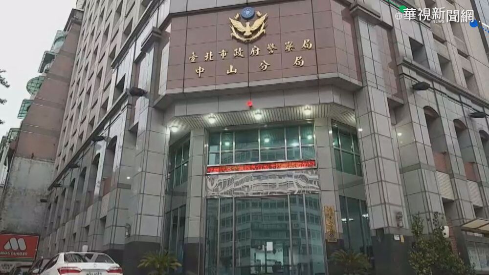 北市女警行竊　偷300元「筆芯、玉米」被記過報請停職