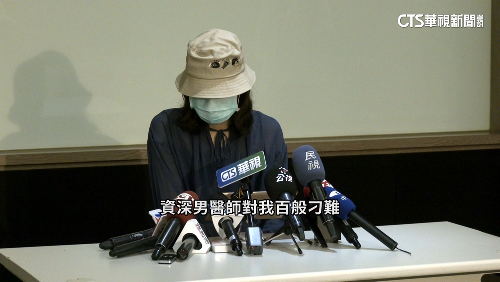 懷孕女醫師控男醫師排班霸凌　雙和醫院：案件成立