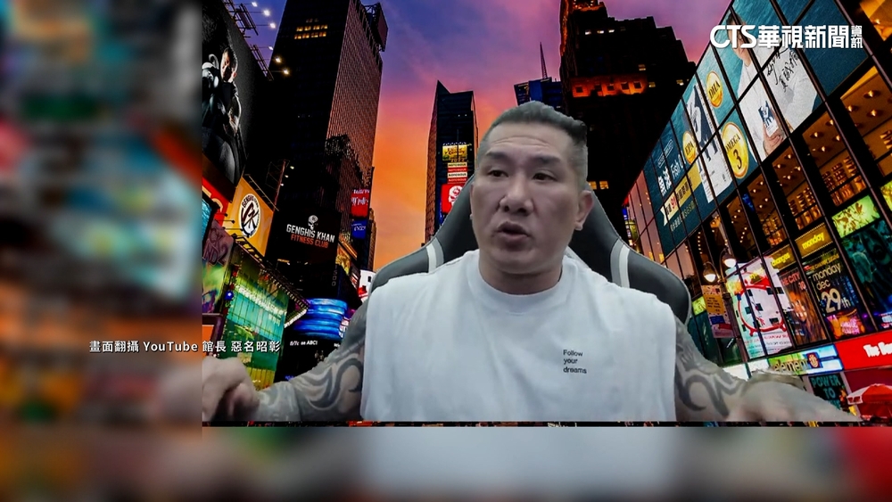 519遊行雷聲大雨點小？　館長直播民調僅35%會出席