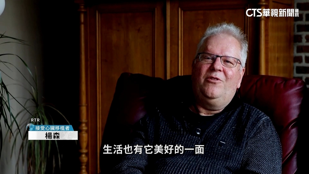 活著就是新紀錄！　荷蘭57歲男心臟移植已近40年