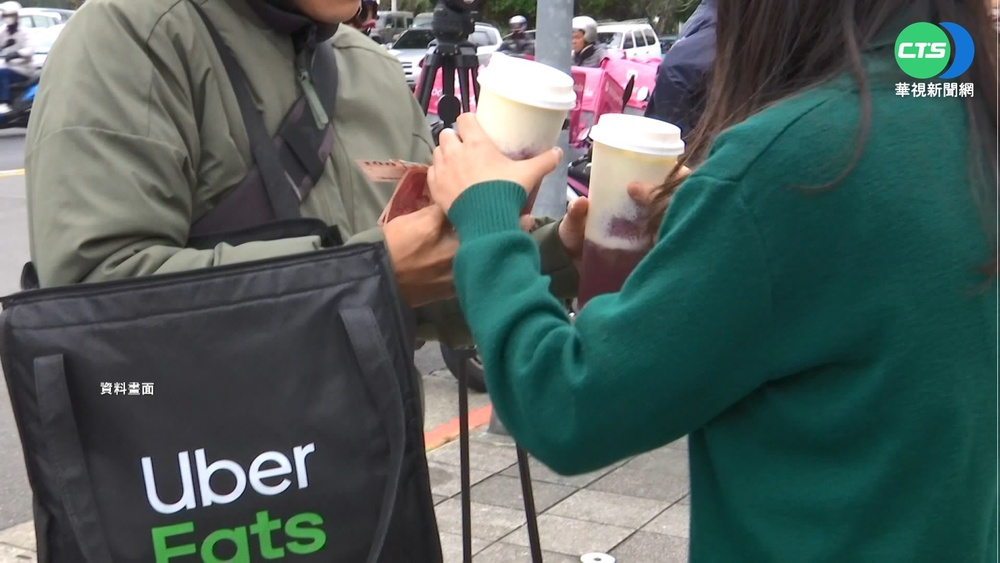 Uber宣布「併購foodpanda台灣外送事業」！ 估明年完成交易