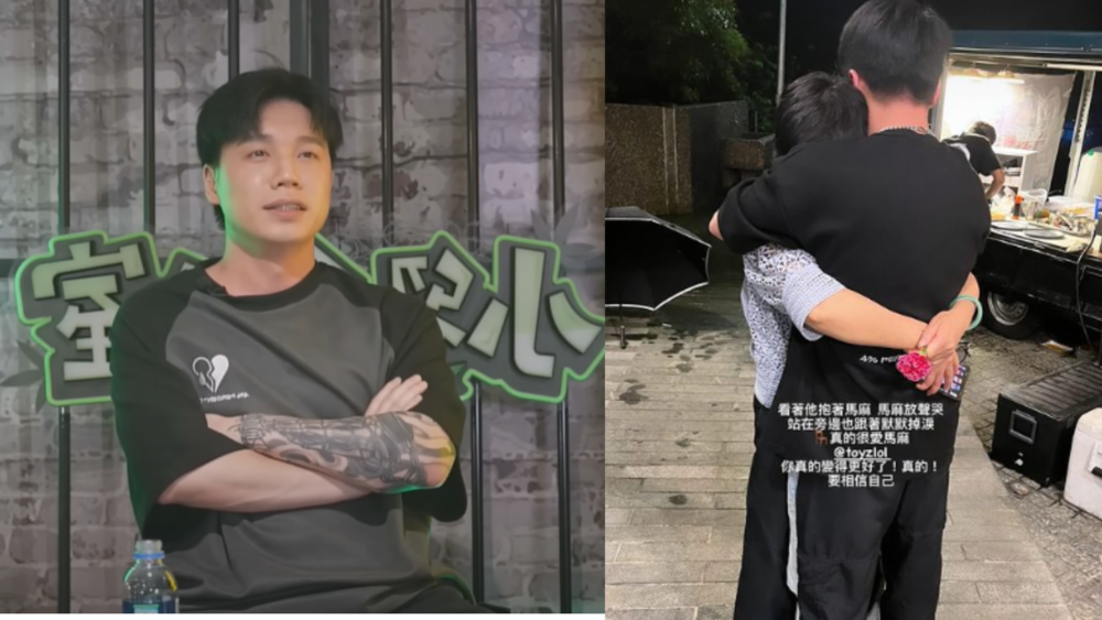 Toyz 5/16發監執行　明晚「最後直播」：有話和大家說