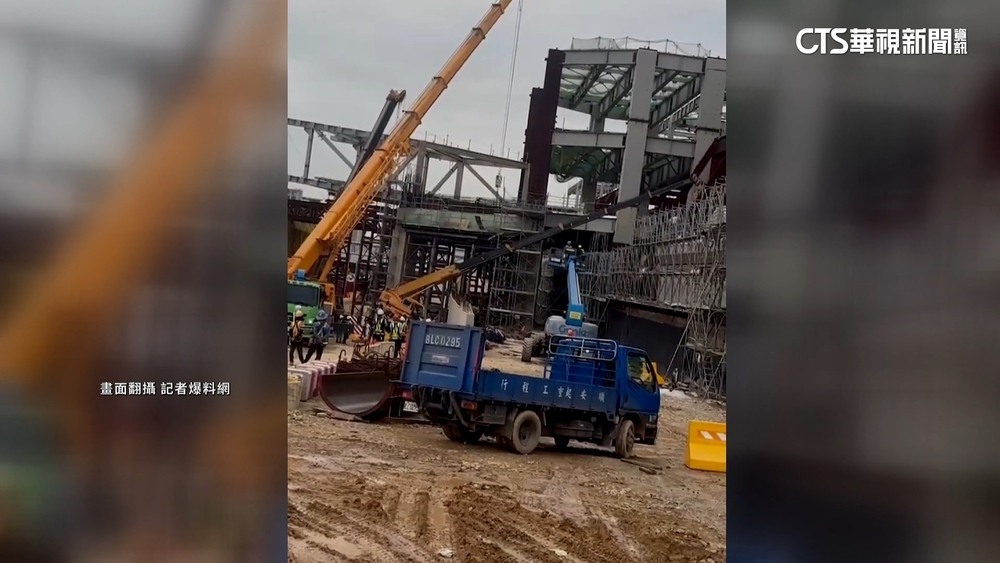 三航廈施工吊車傾斜　桃機：疑地面不平　無人傷