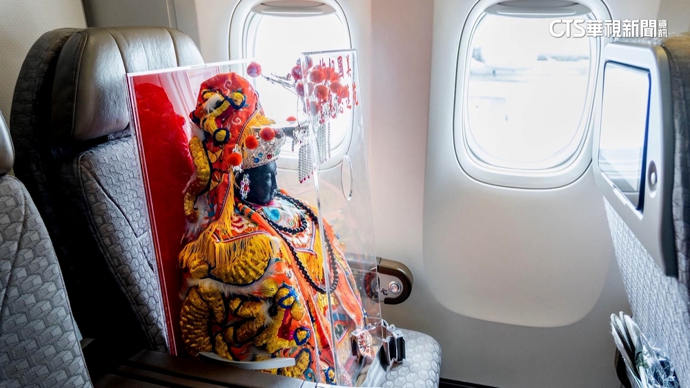 北港媽赴美遶境　航空公司助搭豪華經濟艙
