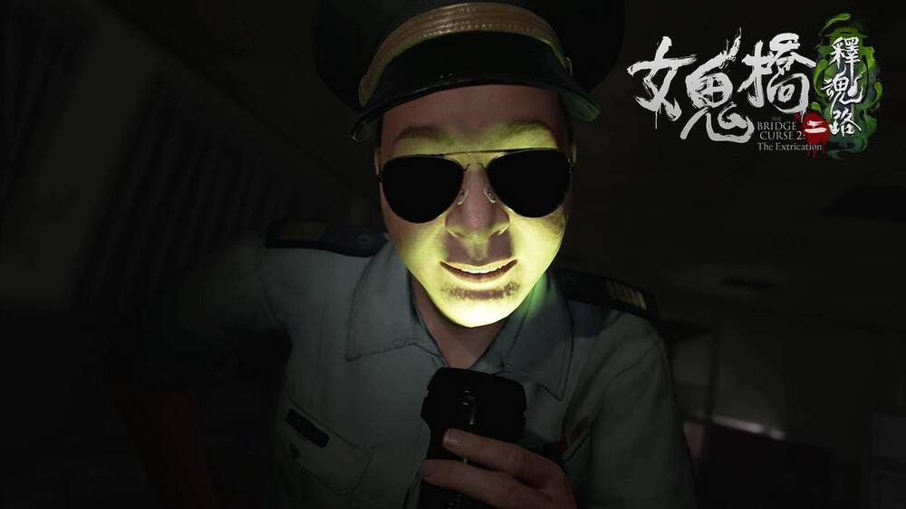 大宇資處置《仙劍》、《軒轅劍》智慧財產權　董事長宣布「與日本恐怖大師合作」