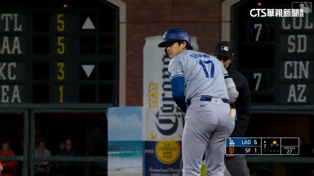 大谷第12轟球差點「落海」！　繳猛打賞再登「打擊王」
