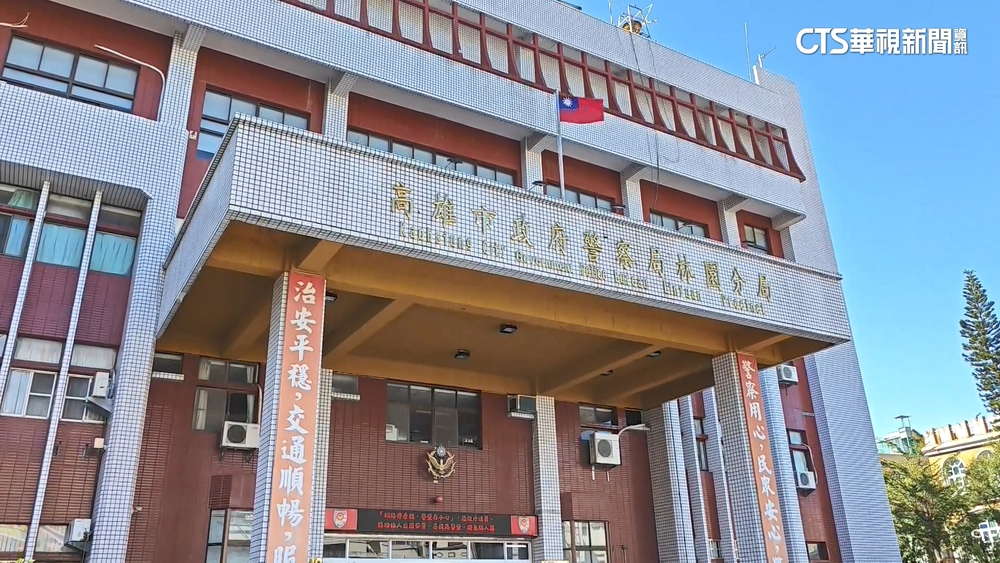 高雄警捲入賭博網代理商遭收押　分局開鍘：2大過免職