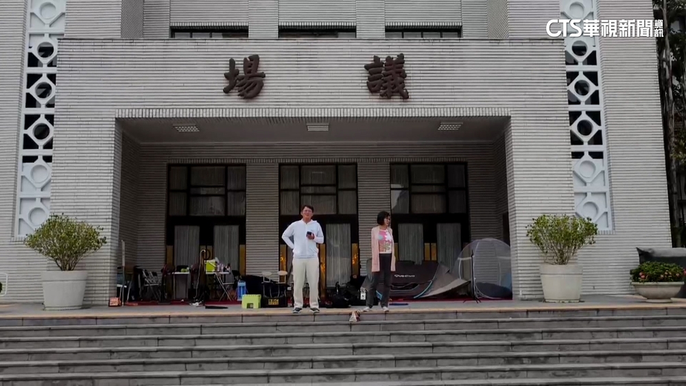 「國會改革」案拚過關！藍白輪班守議場防綠杯葛