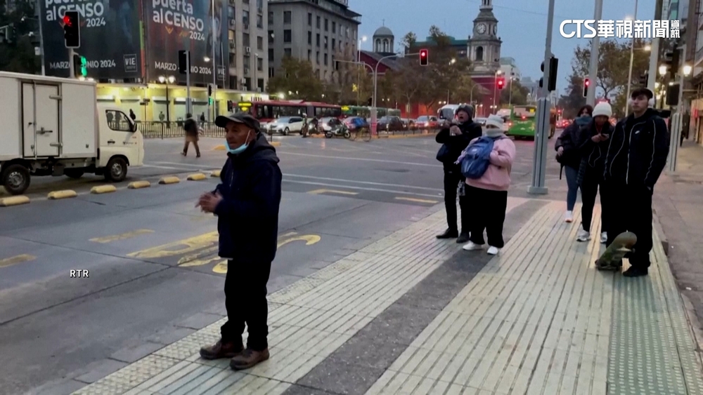 74年最強烈冷鋒襲智利　秋日瞬間變冬天