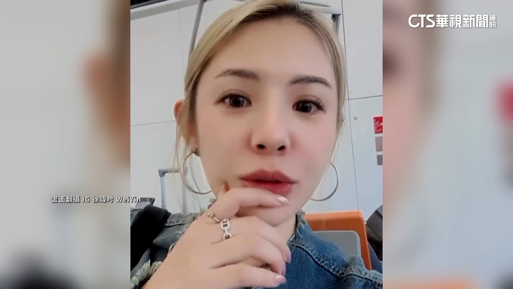 持台胞證注意！女星香港搭機抵登機口驚見「已關櫃」