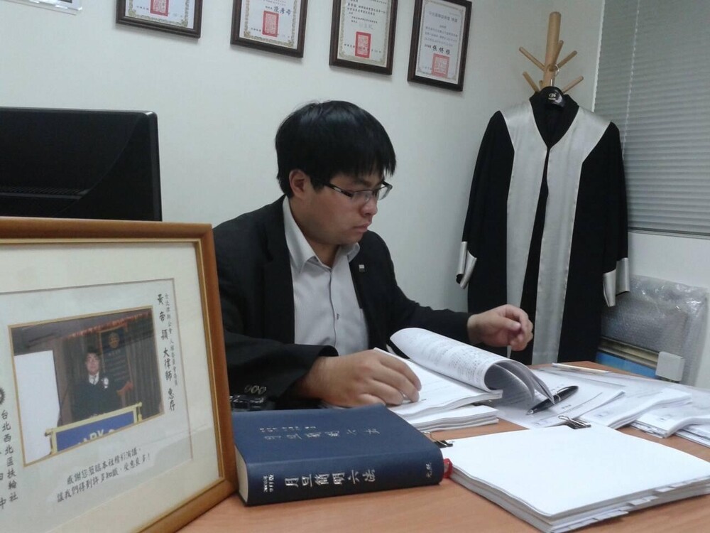 TDR爭議不斷　律師黃帝穎：應回歸法律面討論，該修法就修法