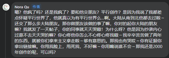 圖片翻攝自 臉書社團 空罐速寫社
