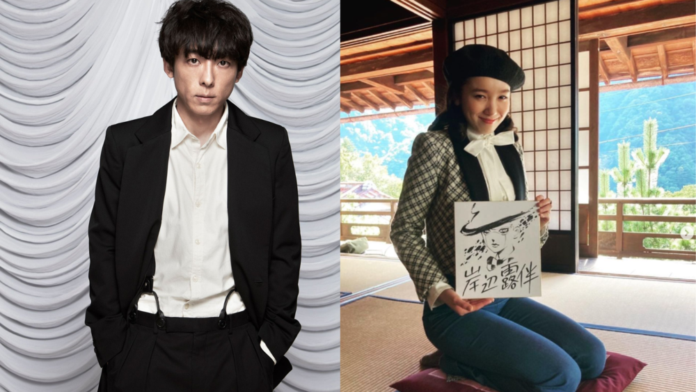 因《岸邊露伴》結緣　高橋一生與飯豐萬理江宣布結婚喜訊