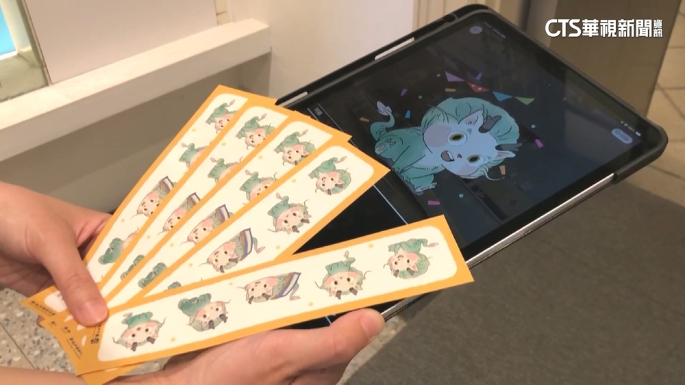 中繪師控「阿龍」抄襲　台文館認錯：委託廠商認非原創