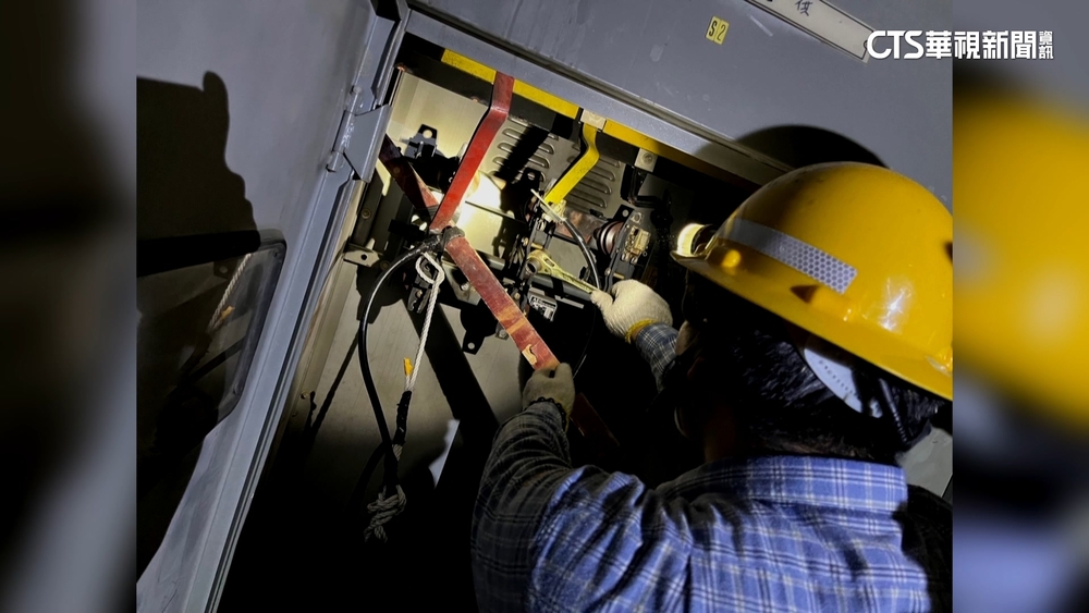 北市慶城街.復興北路晚間停電　台電：開關故障