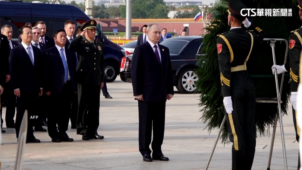 普丁凌晨抵哈爾濱　將出席中俄博覽會與合作論壇