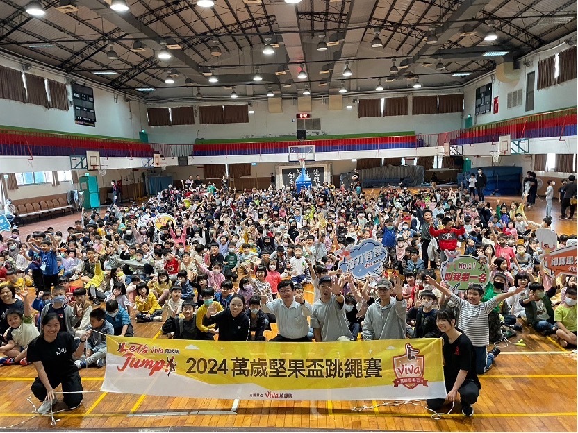 Let’s Jump! 萬歲堅果盃跳繩賽(圖／品牌提供）