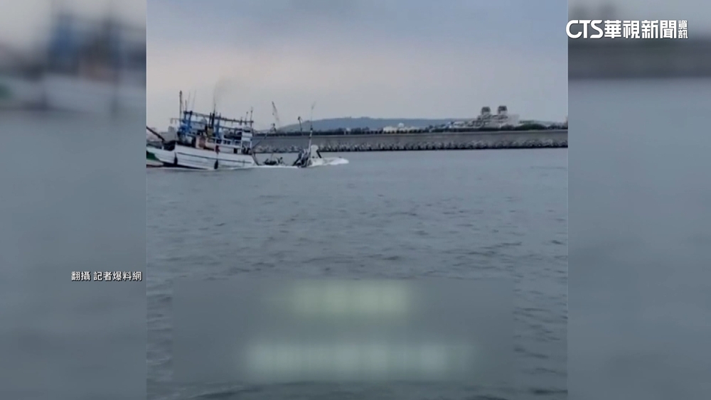 網驚高雄漁船一半船身沉入海面　船長喊沒事！揭原因