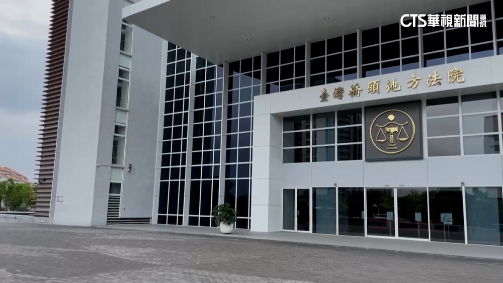 法官疑幫詐團藏300萬　廉政署搜橋頭地院