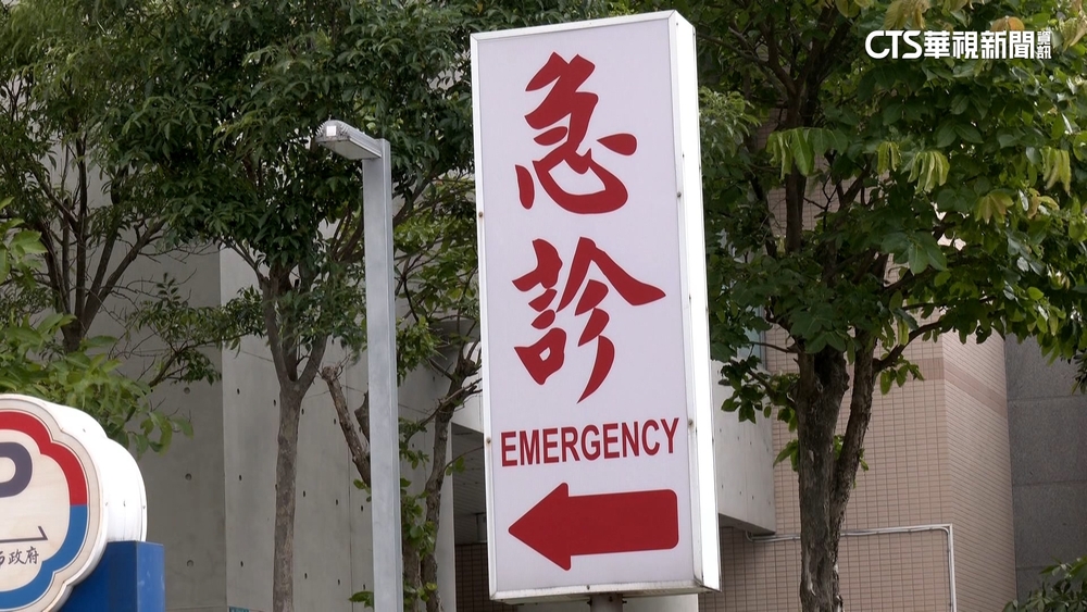 病危通知變「放棄急救同意書」？　三重聯醫：醫護誤解