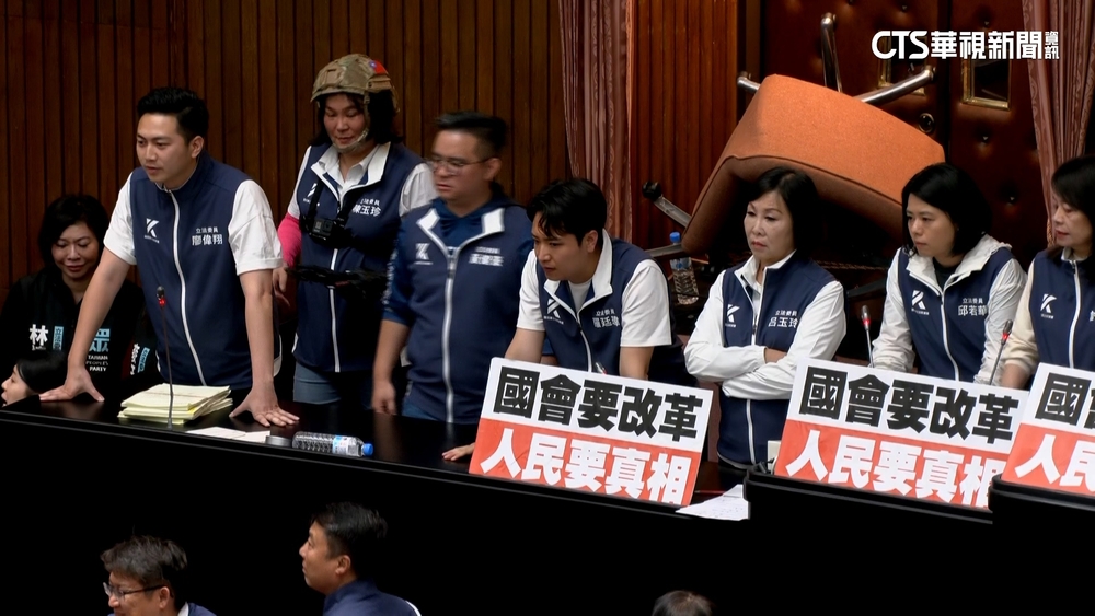 藍白「加嚴審查」人事同意權　朝野沒共識訴諸表決