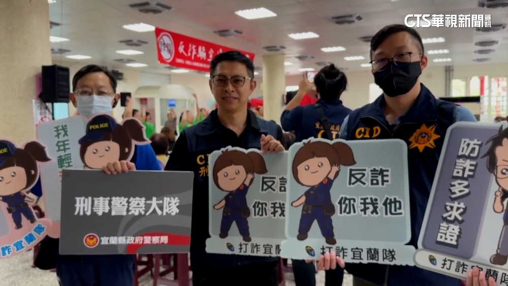 全台最大坐龍觀音加持　宜警組「打詐神明隊」反詐