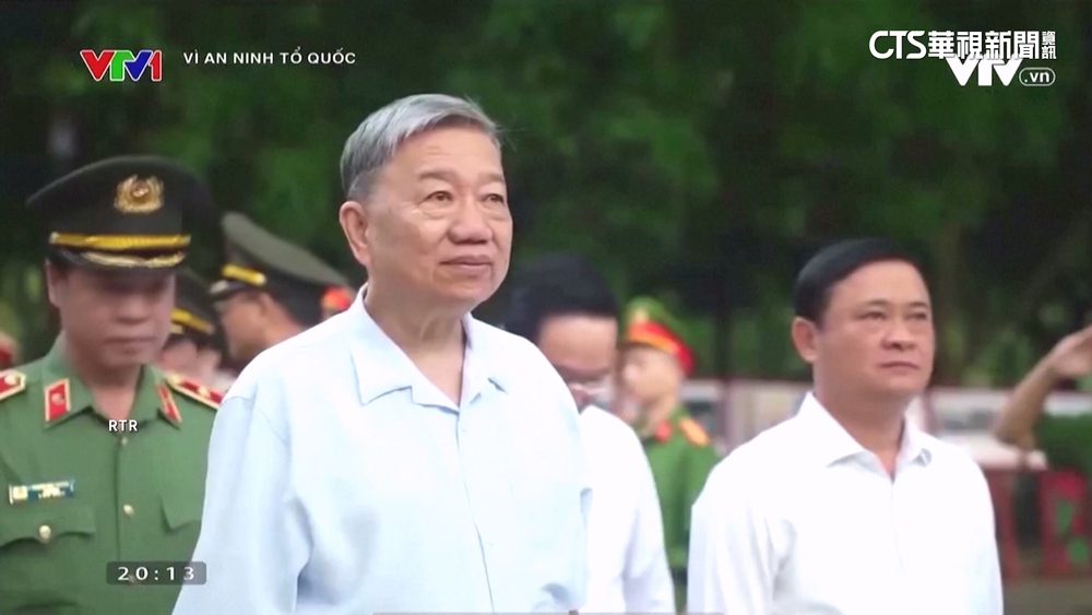 越南新任國家主席　公安部長「蘇林」獲提名