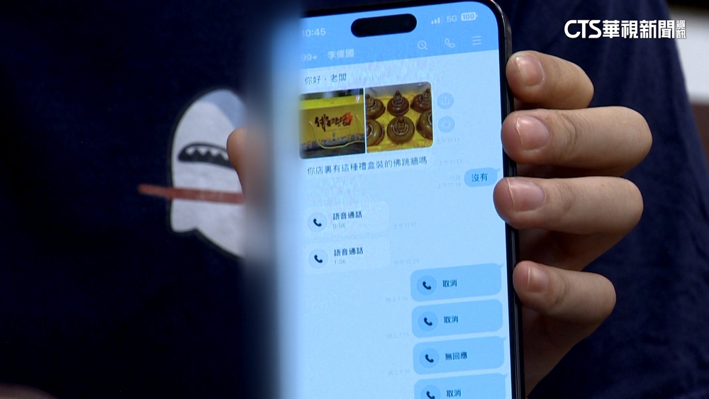 代訂佛跳牆詐騙？　「假主任」要求餐廳代付放鴿子