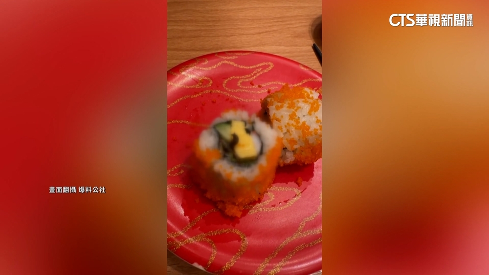 嗑壽司險「活吞蛞蝓」！客控草率　業者致歉下架產品