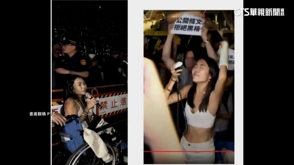 517「輪椅女孩站起來」獨家現身　坦言車禍受傷.靠友攙扶