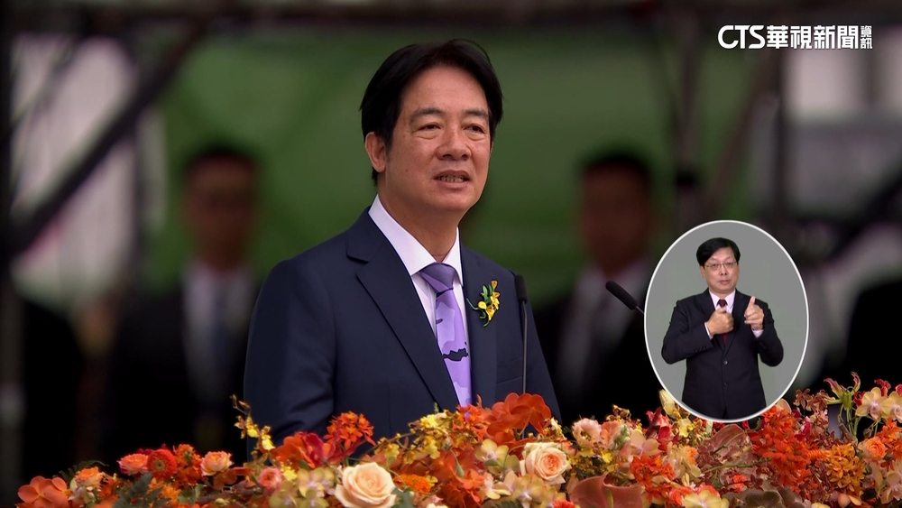 520新政局！　賴重申兩岸關係：不卑不亢.維持現狀