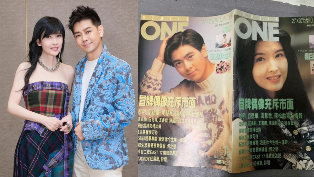 不科學！林志穎相隔30年同框周慧敏　粉絲驚呼：兩人都沒變