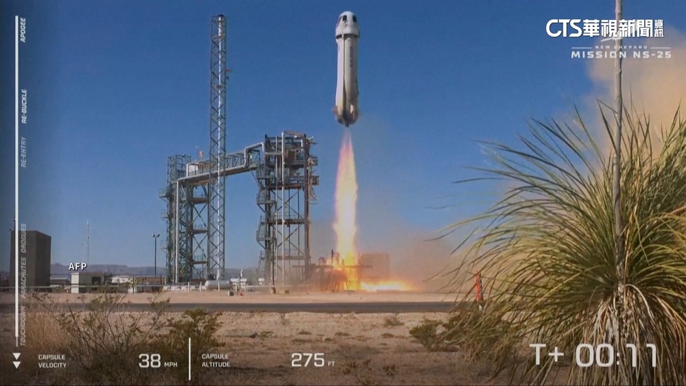 等60年終圓夢！　90歲前飛官成「最年長太空人」