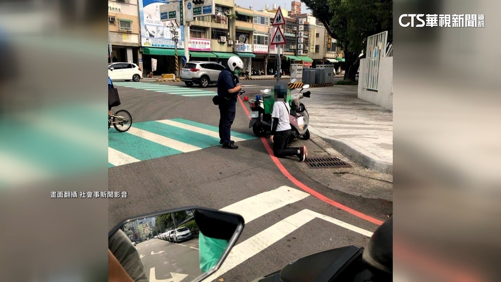 女外送員未兩段式左轉　「當街下跪」求警別開單