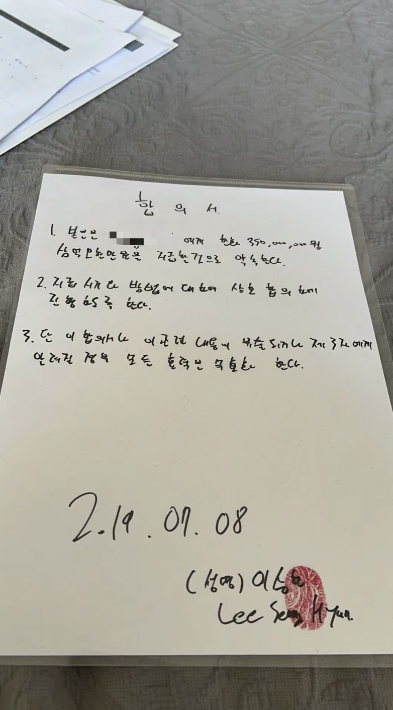 圖／翻攝自小紅書「知世郎的影像詩」