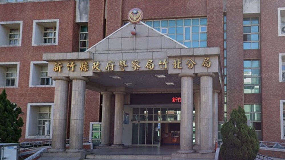 女警被爆護膚店兼差？ 竹縣警局：涉足不正當場所記1大過
